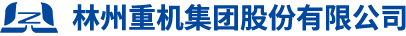 PG官方重机集团股份有限公司