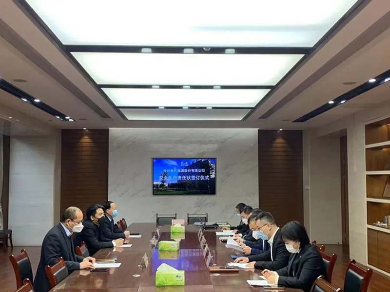 安全是新年第 一重！——PG官方重机集团2023年安全生产责任状签署