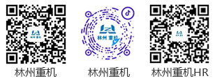 PG官方重机集团股份有限公司